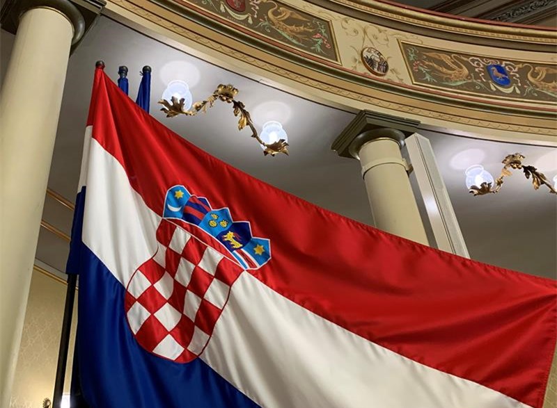 Čestitka predsjednika Gradske skupštine Grada Zagreba u povodu Dana neovisnosti Republike Hrvatske